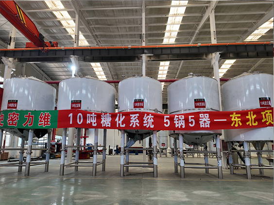 阜城精酿啤酒设备厂—5吨五锅五器糖化系统—四川项目